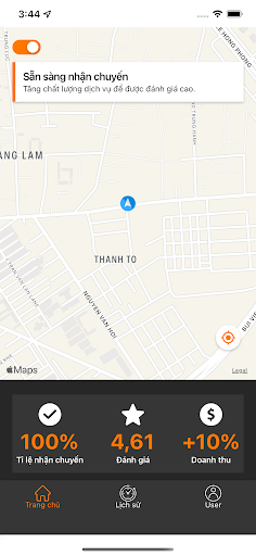 Madocar Driver Screen 2
