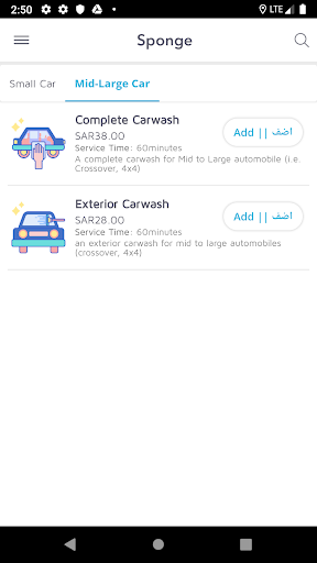 Sponge Screenshot 4 - AppWisp.com