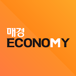Cover Image of 下载 매경ECONOMY  APK