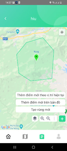 Android application DanangPlant screenshort