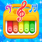Kids Music Instruments - Learn 3.1