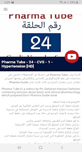 Pharma Tube 5