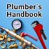 Plumber's Handbook8 (AdFree)