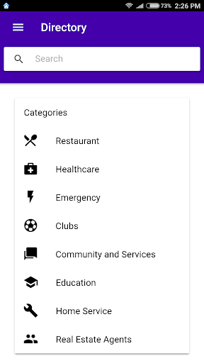 Android application DbAY Connect 愉景通 screenshort
