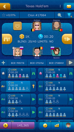 Game screenshot Покер LiveGames онлайн apk download