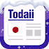 Todaii: Easy Japanese4.7.6 (Premium)