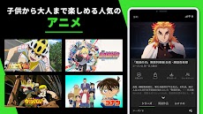 Hulu / フールー 人気ドラマ・映画・アニメなどが見放題のおすすめ画像3