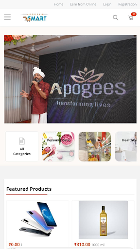 Apogees Screen 3