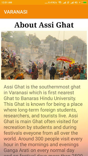 Assi Varanasi Screenshot 2 - AppWisp.com