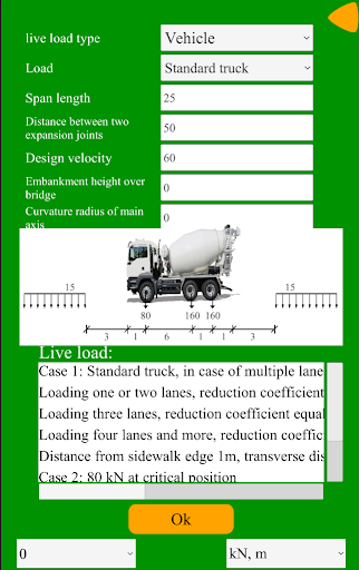 Minimum Design Load Screen 3