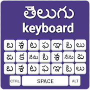 Telugu Keyboard English to Telugu Input Method  for PC Windows and Mac