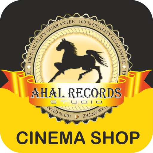 Ahal Records
