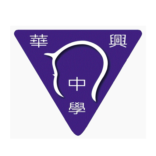 華興中學交通車1 logo