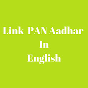LINK PAN CARD WITH AADHAAR NUMBER (ENGLISH/HINDI)