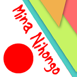 Hoc Tieng Nhat Minano Nihongo icon