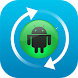 App Manager - Androidアプリ