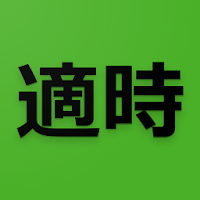 適時開示くん Androidアプリ Applion