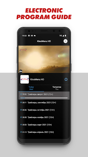 ViNTERA TV - Online TV, IPTV Screen 3