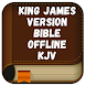 King James Version Bible KJV - Androidアプリ