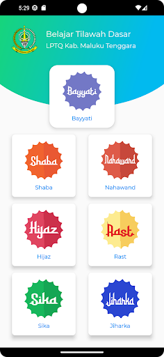 Android application Belajar Tilawah Mujawwad screenshort