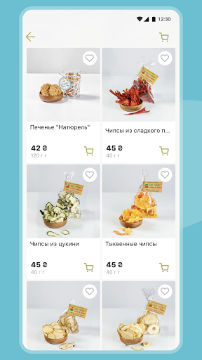 Файна Ферма Screen 2