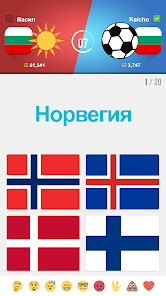 Екранна снимка
