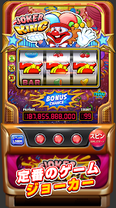 スロットセブン:ジャックポットワールド、パチスロ、カジノ スロットセブン:ジャックポットワールド、パチスロ、カジノ