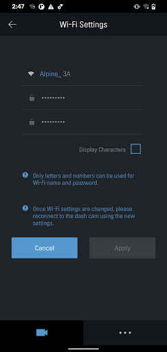 ALPINE Recording Viewer