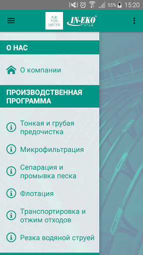 Anteprima dell'app