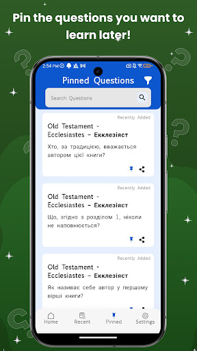Ukrainian Bible Quiz ekran görüntüsü