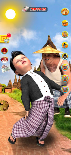 Android application Talking Phoe Htet screenshort