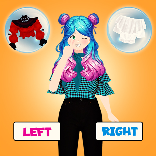 左または右のファッション ゲーム