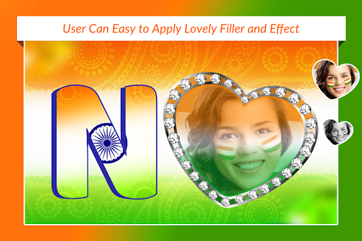 Indian Flag Text Photo Frame Screen 3