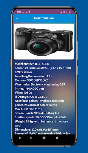 Sony a6000 camera guide Screen 2