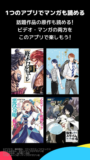 DMM ティービー_18