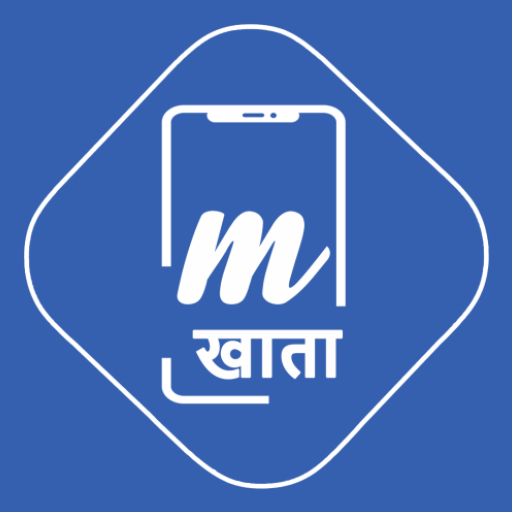 MobileKhaata logo