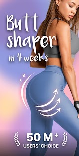 Buttocks Workout - Fitness App Screenshot