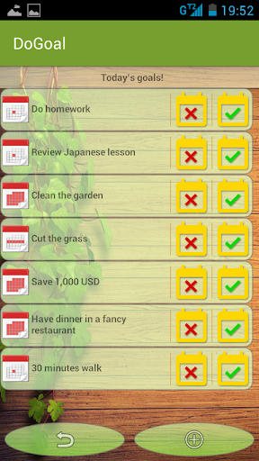 DoGoal - Goals and Habits Mana Screen 2
