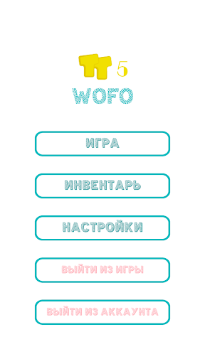 Трейд Обмен 3D Онлайн Попит