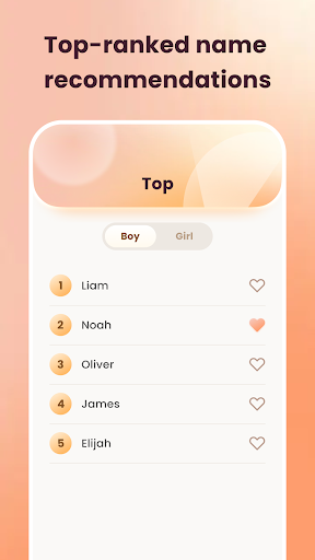 Tiny Name Screenshot