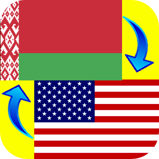 Belarusian English Translator logo