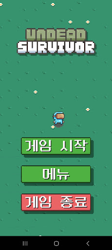 Android application Survivors screenshort