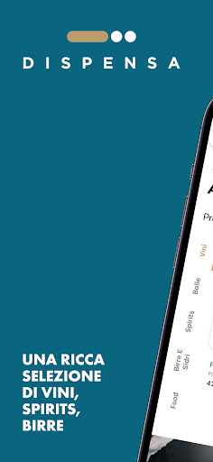 Android application Dispensa.com screenshort