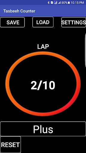 Simple Tasbeeh Counter Screen 2