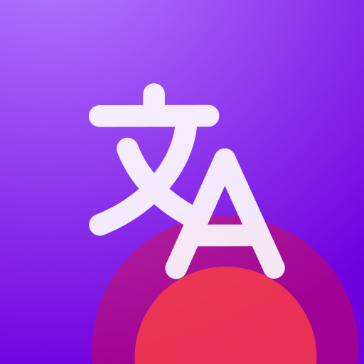 Voice Translator by EzDubs - Apps on Google Play