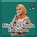 Nina Album Pop Sunda