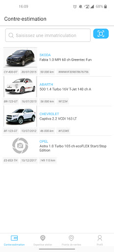 TwinCheck Screen 2