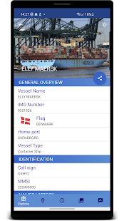 Ship Info Screenshot