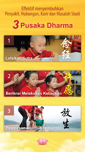 Android application Buku Paritta: Xin Ling Fa Men screenshort