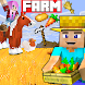 Mods Farms for Minecraft - Androidアプリ